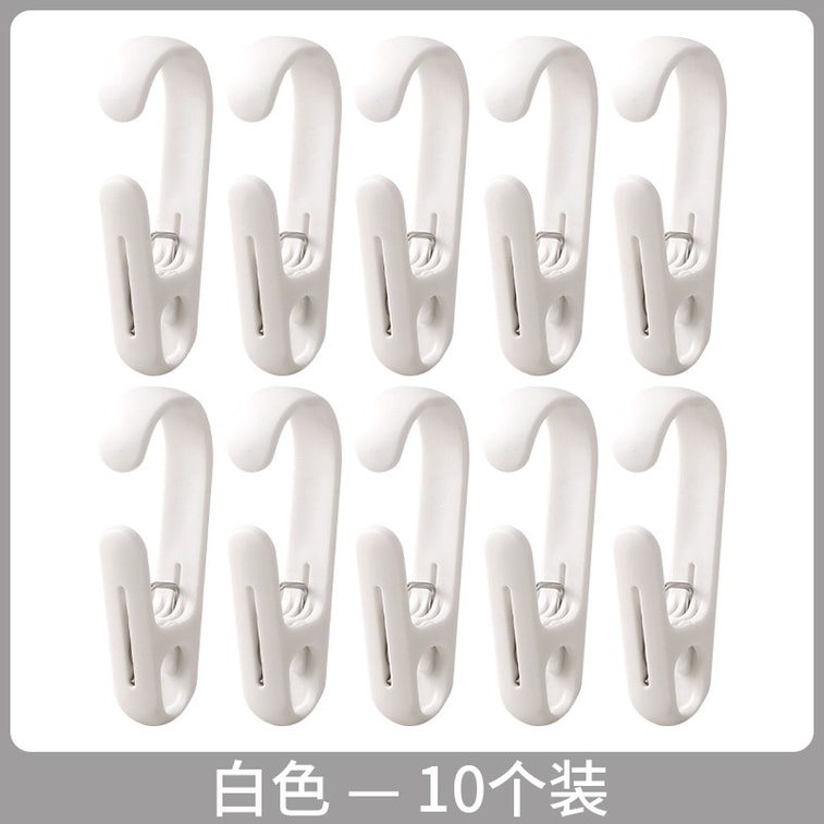 【中国直邮】 优勤 【两头双用】长尾夹子挂钩(白色10个)灵活多功能厨房浴室收纳生活用品照片衣帽夹毛巾挂钩l 9