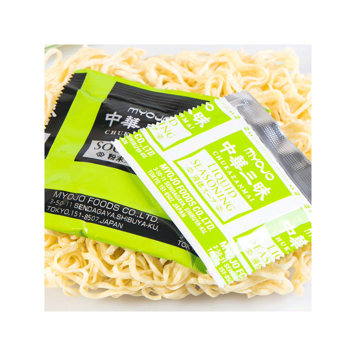 MYOJO Japanese Noodles with Soup Base -Oriental Flavor 95g - Yami.com