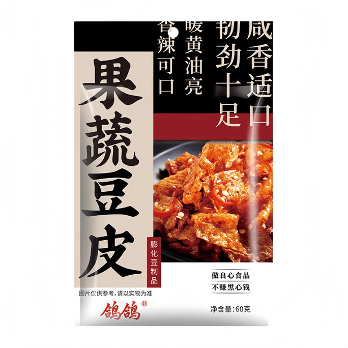 [중국 직배송] 피존 매콤한 두부튀김, 과일 및 야채 맛 두부튀김, 60g*6팩