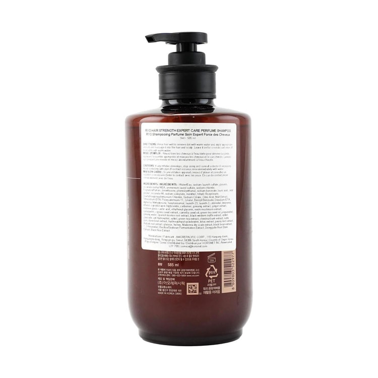 RYO Strength Expert Care Perfume Shampoo, 19.78 fl.oz. #Seoul