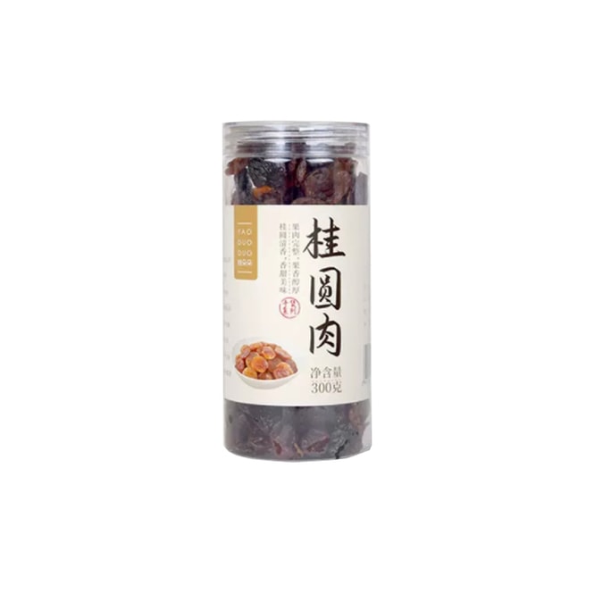 Dried Longan Meat 300g*1 Can