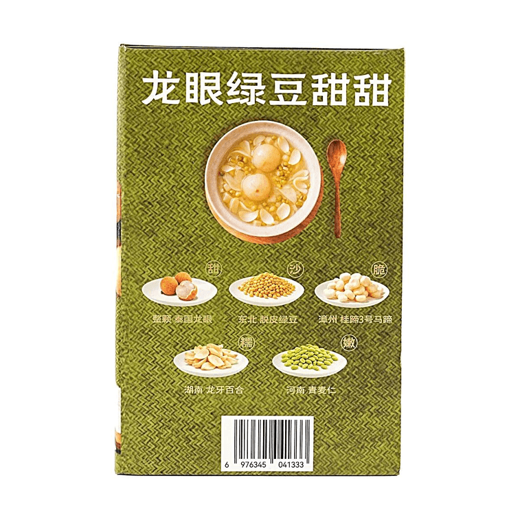 满记甜品 龙眼绿豆甜甜 180g*8碗 1.44kg【港式糖水 开碗即食】 8