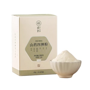 【中国直邮】 璞匠 铁棍山药四神粉200g/盒 莲子芡实茯苓粉冲饮即食营养代餐粉