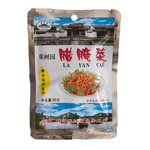 栗树园 腊腌菜南保山腾冲酸腌菜辣酸菜80g*1袋