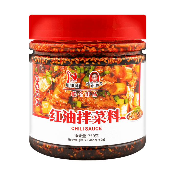 Spicy Chili Sauce for Cold Dishes, 25.36 oz – Essential for Summer Salads