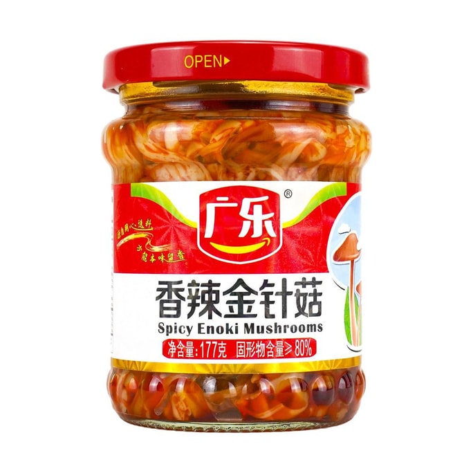 广乐食品 香辣金针菇 177g【麻辣菌菇即食下饭菜】