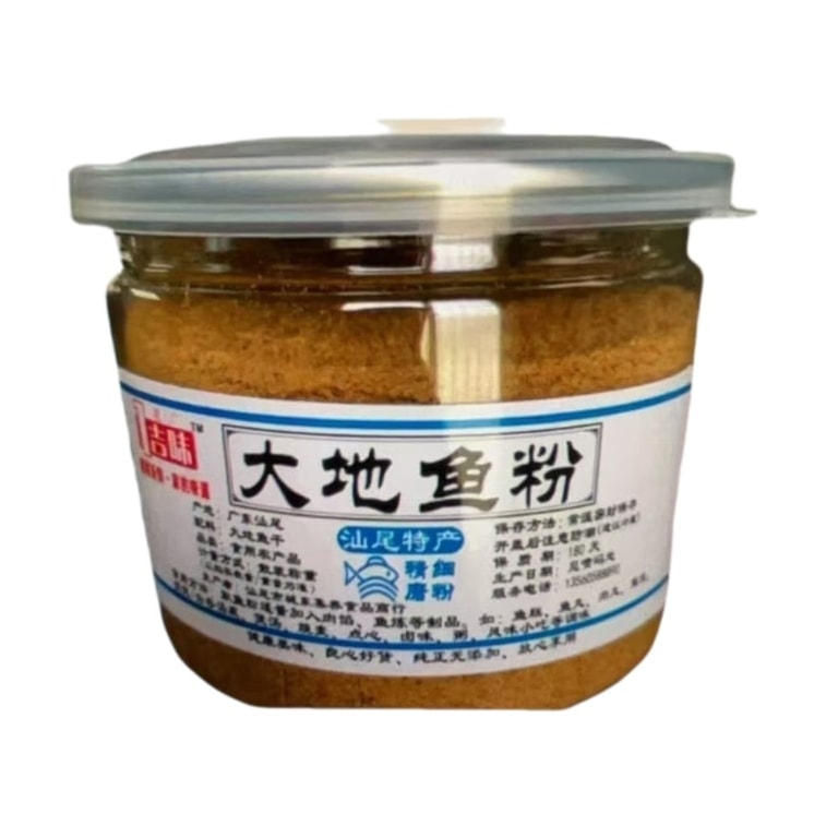 一吉味品 【深海鱼干调味粉】大地鱼粉 比目鱼秘制调味料 潮汕特产 50g *1罐 做香肠 云吞面调料粉 8