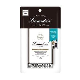 日本LAUNDRIN' 除湿消臭香氛三合一雅芳貴气衣物家用多功能香薰片 经典花香 一件入