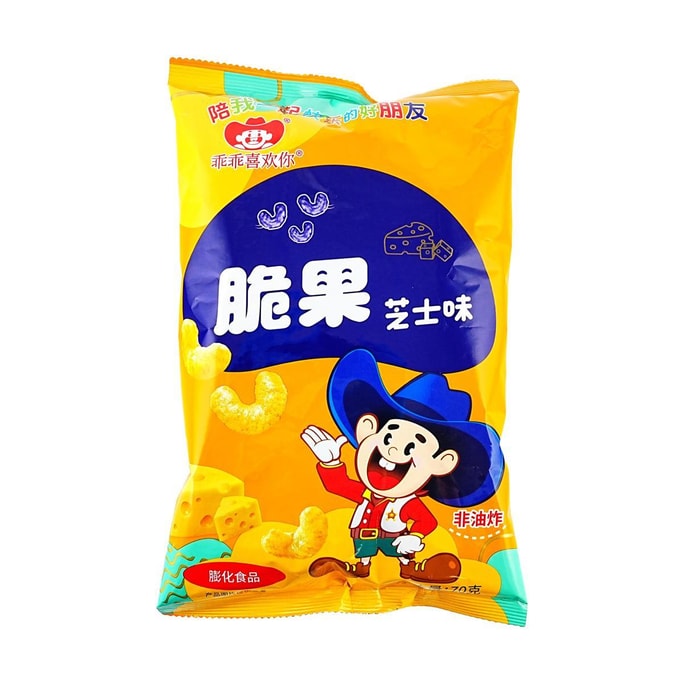 Guai Guai Corn Puffs, Cheese Flavor ,2.46 oz