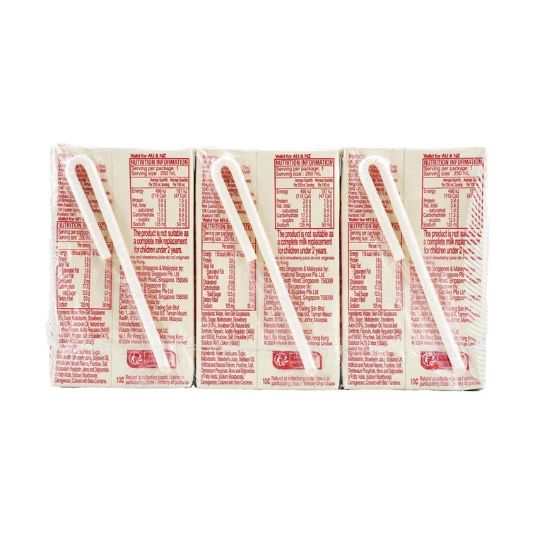 香港VITASOY維他奶 士多啤酒草莓口味豆奶 250ml*6盒【新品上市】 6