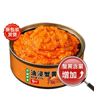 product 6