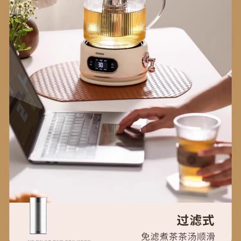 【中国直邮】 法国 思密达 110V全玻璃恒温养生壶新款家用多功能烧水壶小家电  1.2L 一个装