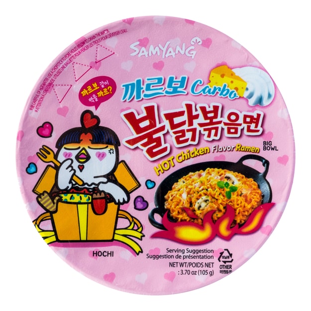 商品详情 - 韩国samyang三养 奶油芝士火鸡面 粉色限定新口味 碗装