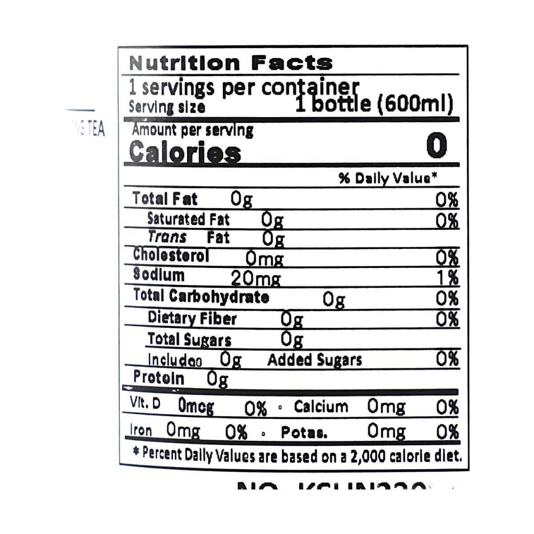 日本SUNTORY三得利 伊右衛門 紅茶 600ml 4