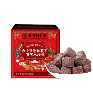 Eight Treasures Cake: Poria Cocos, Lotus Seeds, Yam, removes dampness, Nourishes the Stomach, 200g per box, 