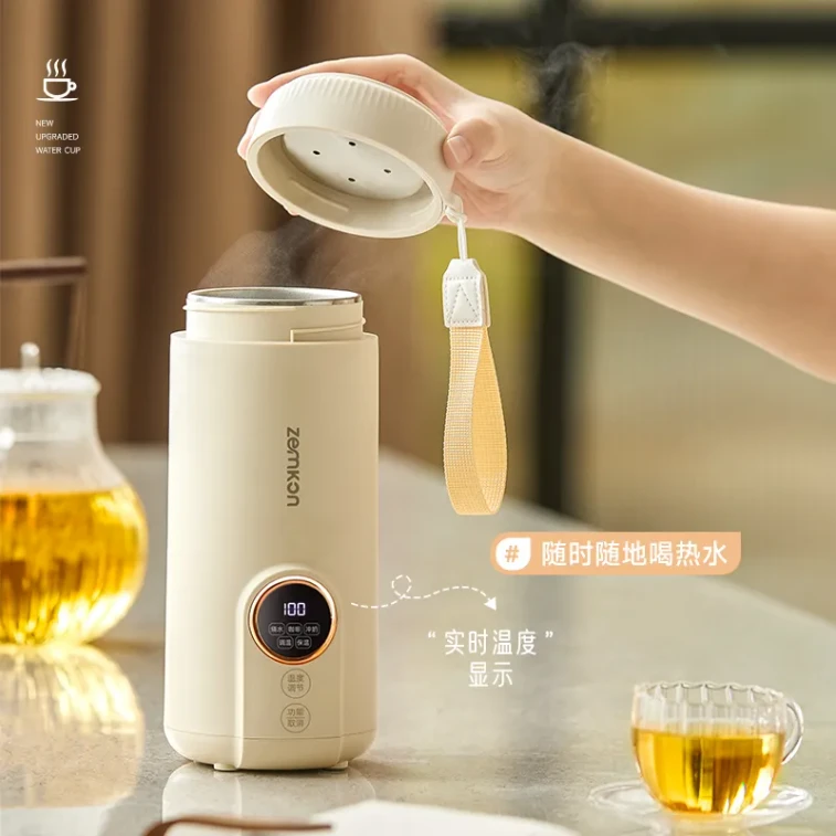 【Hong Kong Direct Mail】 Zemkon KM-998 Portable Electric Heating Water Cup Purple 550ml 316 Stainless Steel 3