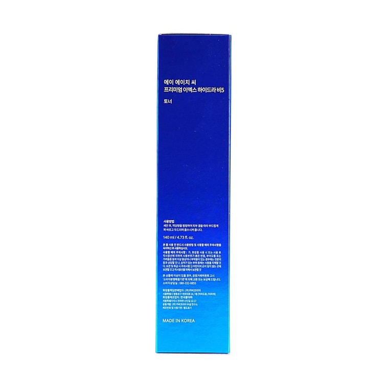 PREMIUM EX Hydra B5 Toner, 4.73 fl oz.【NEW】 5