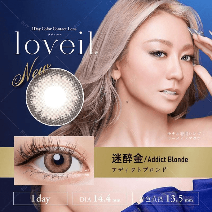 Addict Blonde-10PCS