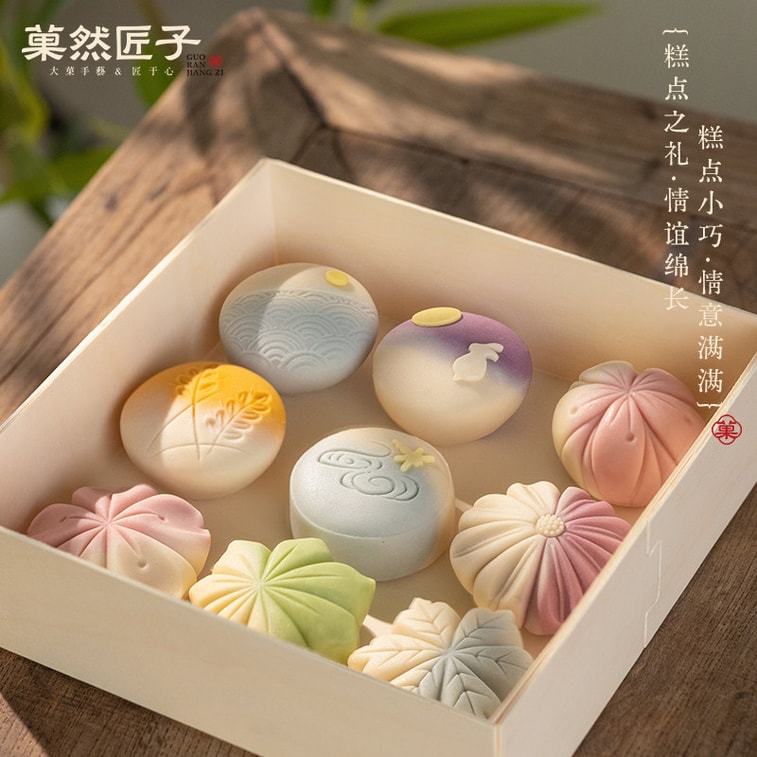 菓然匠子 【夏拂】海盐荔枝流心味 ·手工菓子月饼  独立盒装50克 | 中秋盛唐食礼 国风手工茶菓 4