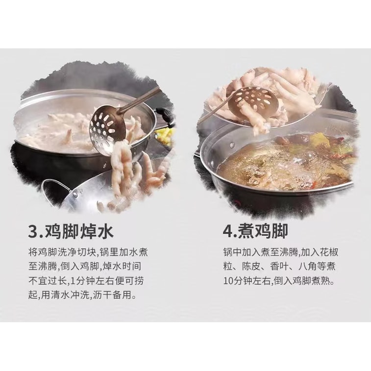 【超值三包入】宏斌 小米辣泡椒 100g*3 云南特产 9