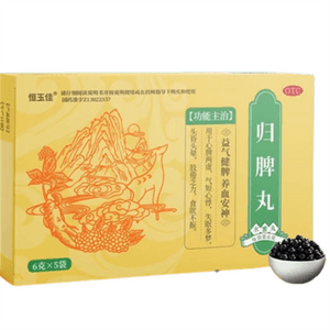 GUI PI Pills 6g*5 bags/box