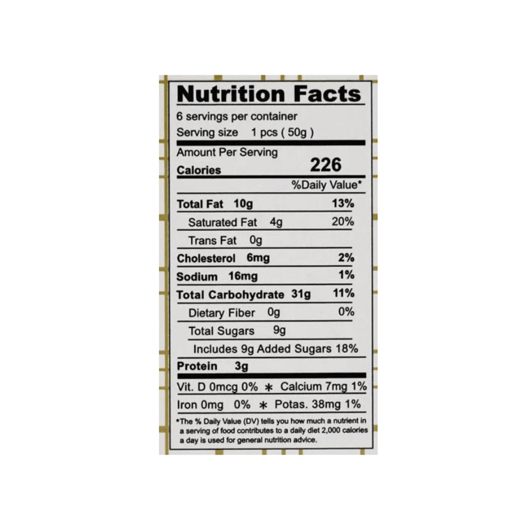 Sun Cake Taiwanese Desserts 10.58 oz 7