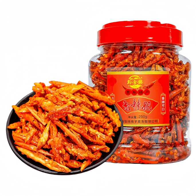 [Hot Trending Style]Qian Food Jinxiang Spicy Crispy Chili Pastry, Guizhou Specialty Snack, Dry Chewy, Spicy And Crispy, 250g*1 Jar