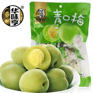 Hua Wei Heng Crispy Green Plums Qingtou Plums 1 bag 120g Preserved Plums Candied Fruit Sour Plums Crispy Green Plums Appetising Snack