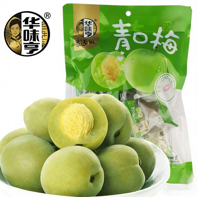 Hua Wei Heng Crispy Green Plums Qingtou Plums 1 bag 120g Preserved Plums Candied Fruit Sour Plums Crispy Green Plums Appetising Snack
