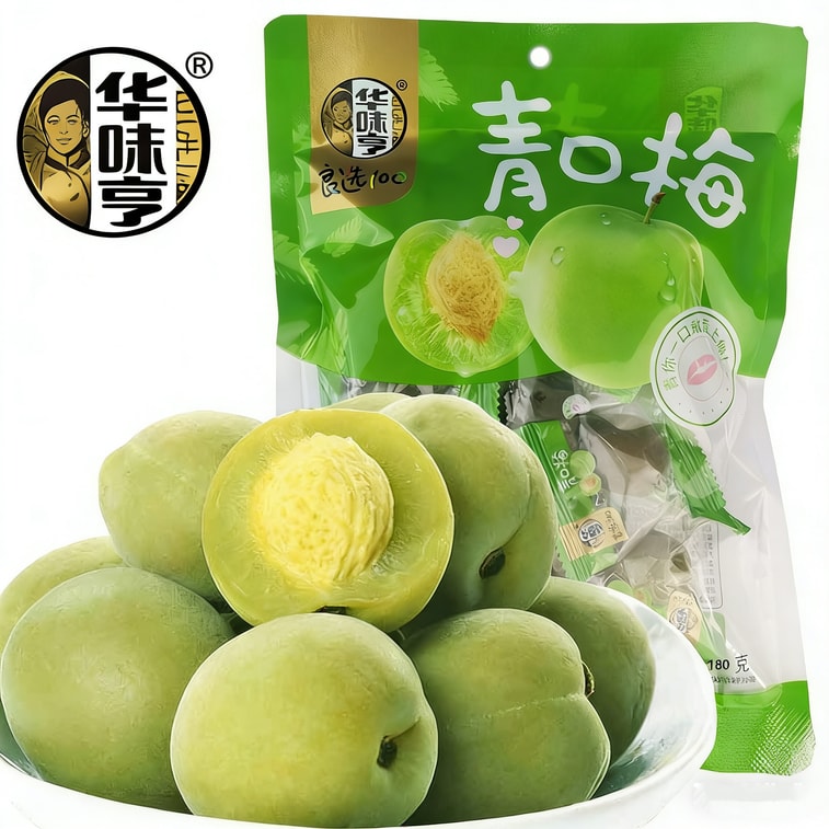 Hua Wei Heng Crispy Green Plums Qingtou Plums 1 bag 120g Preserved Plums Candied Fruit Sour Plums Crispy Green Plums Appetising Snack 5