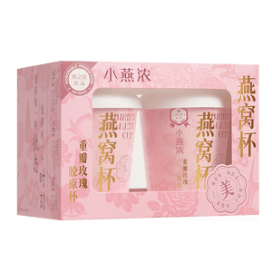 Rose Collagen Bird‘s Nest Cup 15g x 2. Freeze-dried, instant. Bird’s nest + collagen. Low-cal, low-fat. With snow fungus & goji. Portable wellness snack.