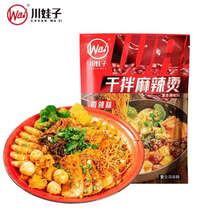 Sichuan Wazi Spicy Mixed Seasoning Plate, Chengdu Spicy Hot Pot Base Sauce 175g*1 Bag