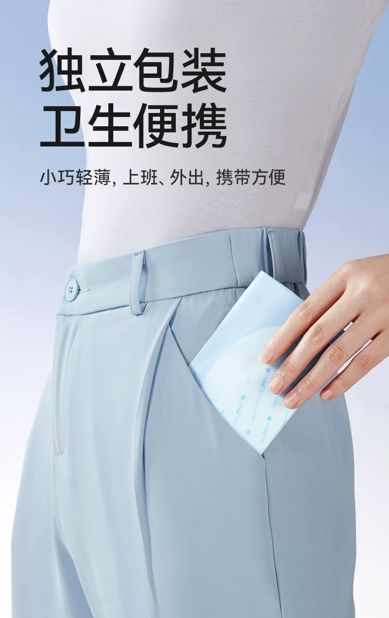 十月结晶 防溢乳垫超薄一次性溢乳垫哺乳期防漏奶垫透气乳贴夏季 100片