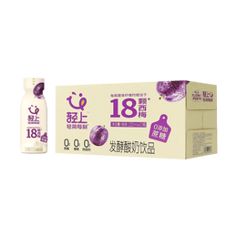 轻上 西梅多多酸奶 220ml*10瓶 【每瓶18颗西梅】【0蔗糖】