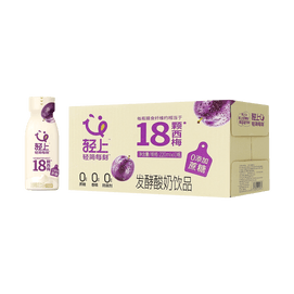 Plum Yogurt 7.43 fl oz*10 Bottles【0 Sugar】