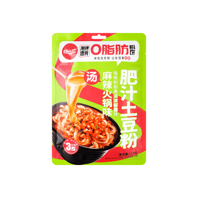 0 Fat Soup Potato Noodle Spicy Hot Pot Flavor 279g