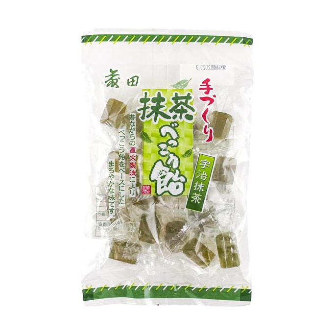 Matcha Bekko Candy, 3.5 oz