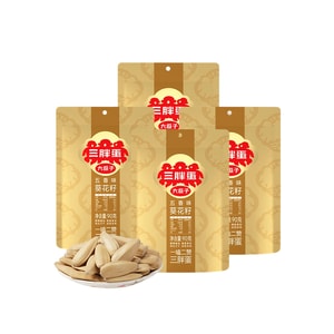 【中国直邮】 三胖蛋 大瓜子  经典现炒 香料入味 独立小包装追剧神器 【袋装】五香葵瓜子90g*4