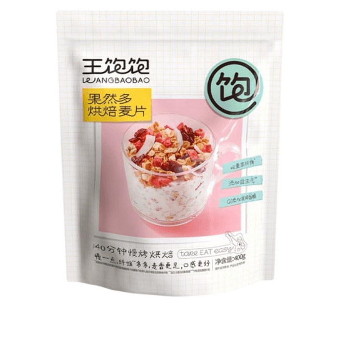 Fruitado Baked Muesli Nutritious Breakfast Instant Punch Nut Fruit Yogurt 400g/bag