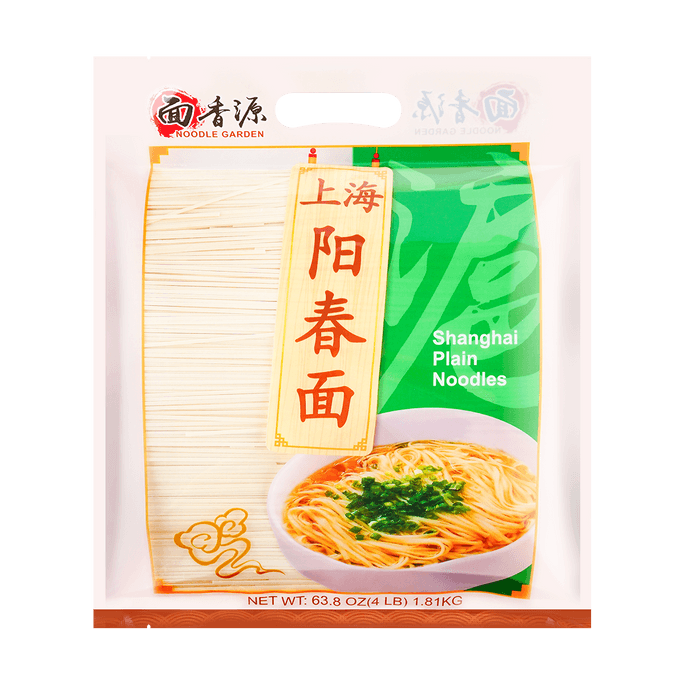 Shanghai Plain Noodles 1810g
