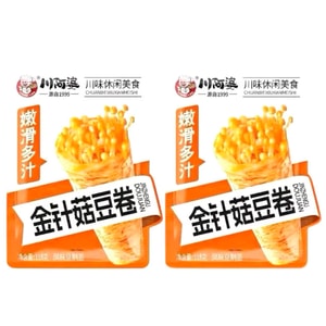 川阿婆 夹心金针菇菇豆皮卷【囤货2包装】118g*2 236g 到手12小包 2大包 追剧小零食 办公室开袋即食 解馋小吃【低卡低脂 推荐搭配养生茶饮】