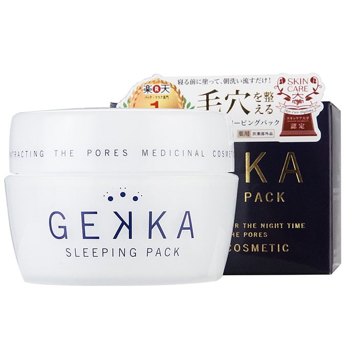 【日本直邮】GEKKA 保湿补水免洗睡眠面膜 80g