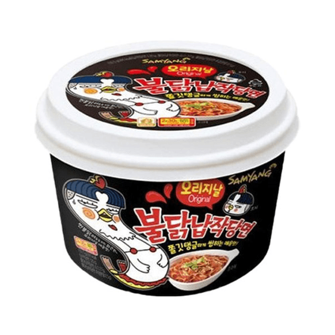 Samyang Buldak Flat Noodle Original 155.5g