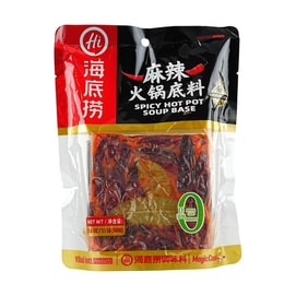【獨家新品】海底撈 麻辣火鍋底料 大塊裝 500g【川香麻辣】【冒菜麻辣燙調味料】