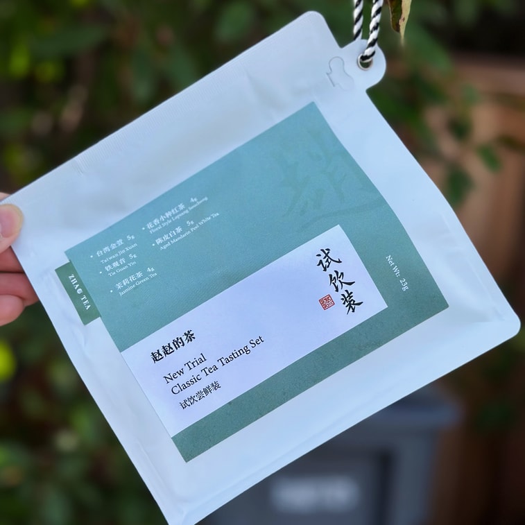 ZhaoTea 新手试饮五泡装 一次尝鲜 台湾乌龙金萱 陈皮白茶 铁观音 茉莉绿茶 花香小种红茶 茶叶 23g 3