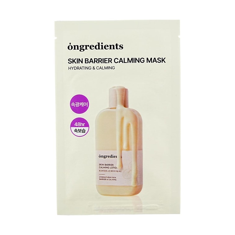 스킨 배리어 카밍 마스크, 6매 - 수분 공급 및 진정, 건성/민감성 피부용, 48시간 깊은 보습 및 붉은 기 완화 5