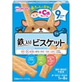 日本 WAKODO 和光堂 铁质加钙饼干 9个月+ 8袋