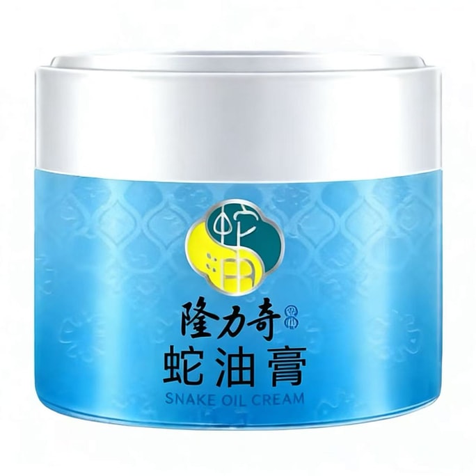 【中国直邮】 隆力奇 蛇油膏滋润补水保湿防干裂秋冬季不油腻便携实惠装80g*1瓶