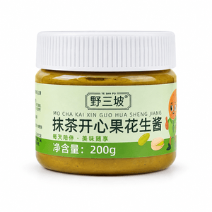 product 8