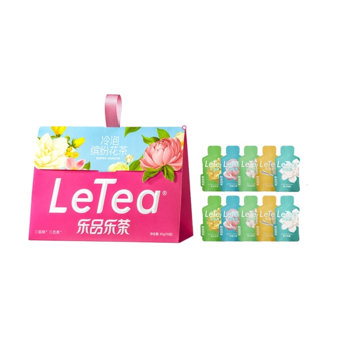 【中国直邮】 乐品乐茶 【自然真花香】冷泡缤纷花茶丨五种口味共10包 30g